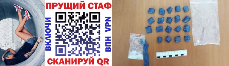 Купить закладку Cocaine  Метамфетамин  Марихуана  Мефедрон  Талица