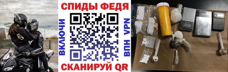 Купить  Талица  АМФ 97% 