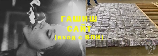 мдма Ессентукская