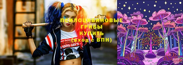 экстази Санкт-Петербург