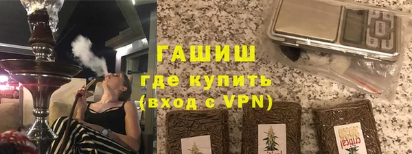 марихуана Фёдоровский