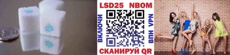 Купить где  Талица  ЛСД экстази кислота 