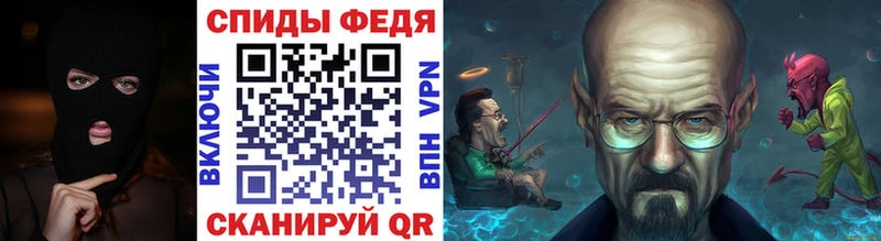 Первитин винт Талица