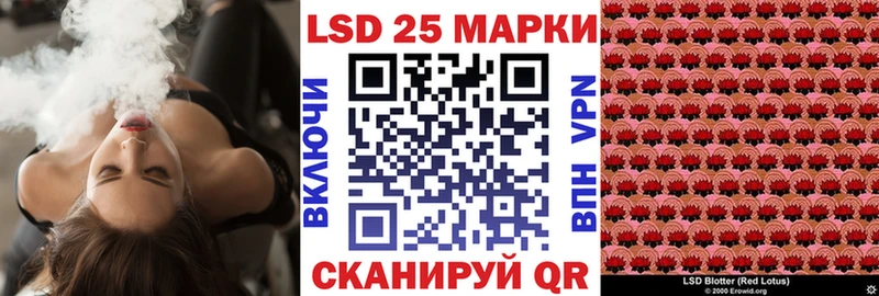 Купить закладки  Талица  Марки NBOMe 1500мкг 